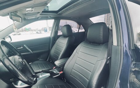 Mazda 6, 2005 год, 500 000 рублей, 11 фотография