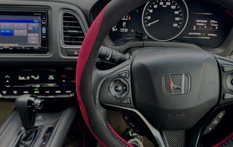 Honda Vezel, 2018 год, 2 100 000 рублей, 12 фотография