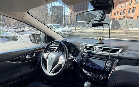 Nissan Qashqai, 2016 год, 1 759 000 рублей, 15 фотография