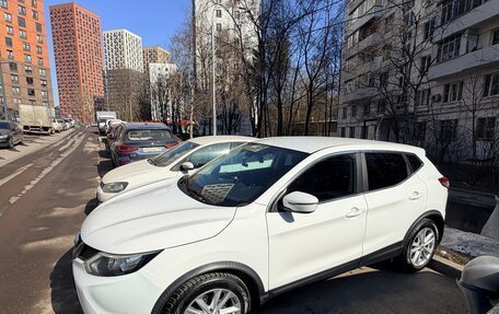 Nissan Qashqai, 2016 год, 1 759 000 рублей, 9 фотография