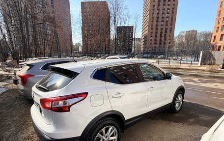 Nissan Qashqai, 2016 год, 1 759 000 рублей, 8 фотография