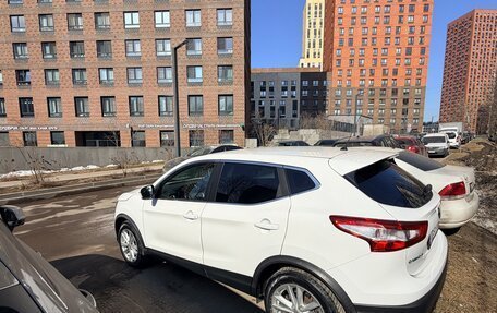 Nissan Qashqai, 2016 год, 1 759 000 рублей, 10 фотография