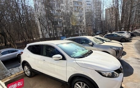 Nissan Qashqai, 2016 год, 1 759 000 рублей, 7 фотография
