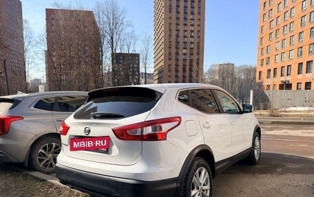 Nissan Qashqai, 2016 год, 1 759 000 рублей, 6 фотография