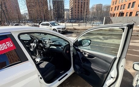 Nissan Qashqai, 2016 год, 1 759 000 рублей, 13 фотография