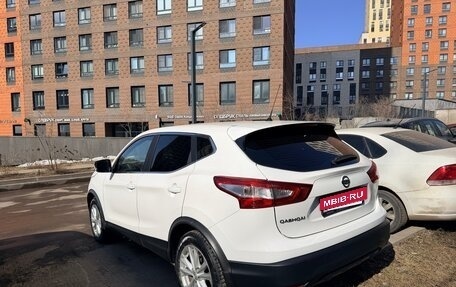 Nissan Qashqai, 2016 год, 1 759 000 рублей, 4 фотография
