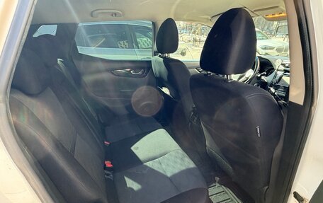 Nissan Qashqai, 2016 год, 1 759 000 рублей, 19 фотография