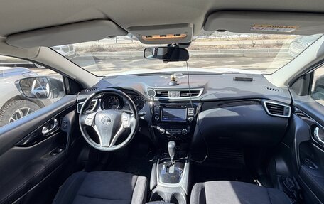 Nissan Qashqai, 2016 год, 1 759 000 рублей, 17 фотография