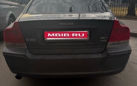 Volvo S60 III, 2005 год, 755 000 рублей, 11 фотография