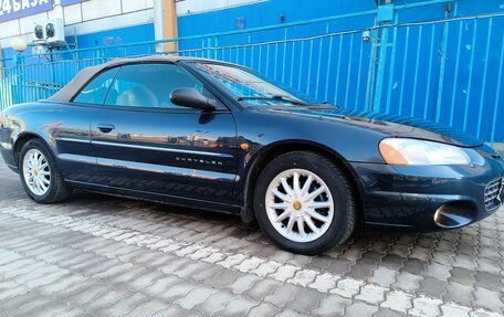 Chrysler Sebring II, 2003 год, 1 599 999 рублей, 2 фотография
