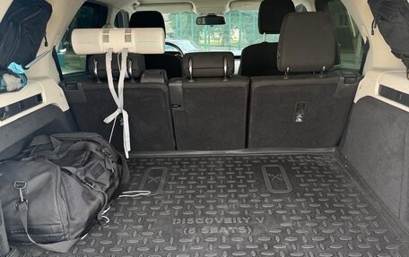 Land Rover Discovery IV, 2017 год, 4 350 000 рублей, 7 фотография