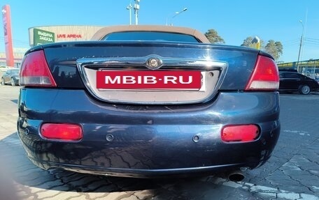 Chrysler Sebring II, 2003 год, 1 599 999 рублей, 12 фотография