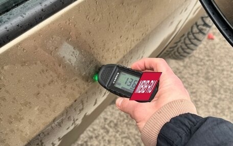 Chevrolet Cruze II, 2013 год, 560 000 рублей, 17 фотография