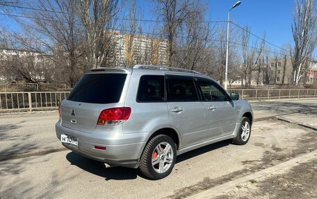 Mitsubishi Airtrek, 2002 год, 380 000 рублей, 3 фотография
