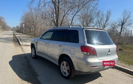 Mitsubishi Airtrek, 2002 год, 380 000 рублей, 4 фотография