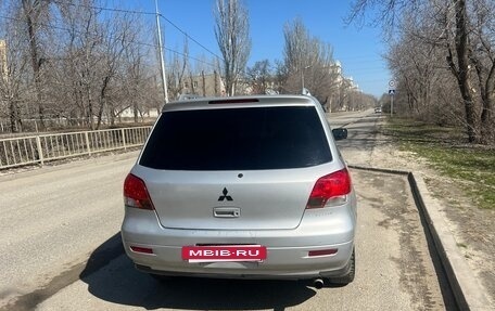 Mitsubishi Airtrek, 2002 год, 380 000 рублей, 5 фотография