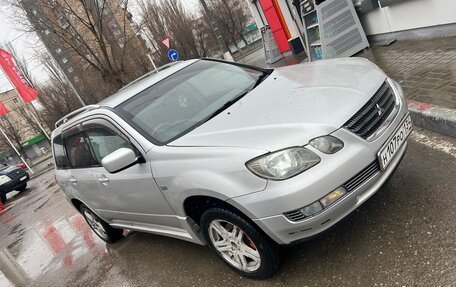 Mitsubishi Airtrek, 2002 год, 380 000 рублей, 16 фотография