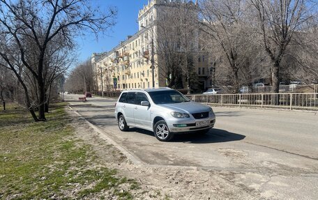 Mitsubishi Airtrek, 2002 год, 380 000 рублей, 17 фотография