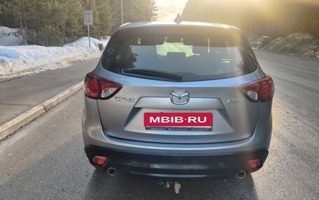Mazda CX-5 II, 2013 год, 1 570 000 рублей, 7 фотография