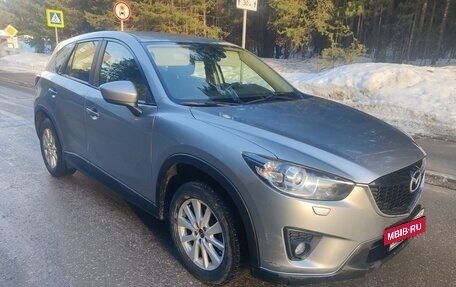Mazda CX-5 II, 2013 год, 1 570 000 рублей, 4 фотография