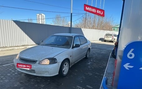 Honda Civic VII, 1996 год, 225 000 рублей, 15 фотография