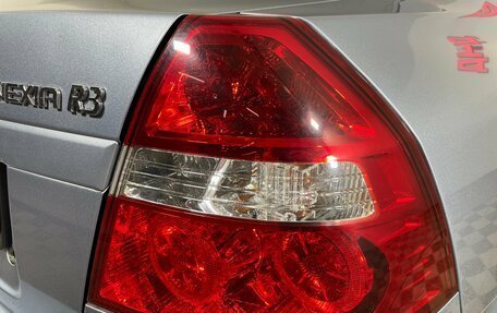 Ravon Nexia R3, 2017 год, 583 000 рублей, 8 фотография