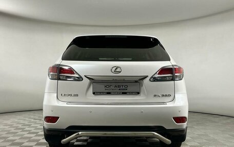 Lexus RX III, 2014 год, 2 689 000 рублей, 5 фотография