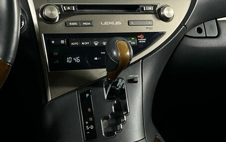 Lexus RX III, 2014 год, 2 689 000 рублей, 22 фотография