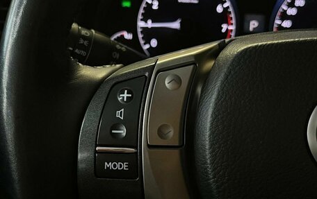 Lexus RX III, 2014 год, 2 689 000 рублей, 19 фотография