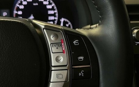 Lexus RX III, 2014 год, 2 689 000 рублей, 20 фотография