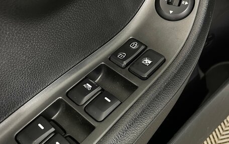 KIA Picanto II, 2011 год, 745 000 рублей, 18 фотография