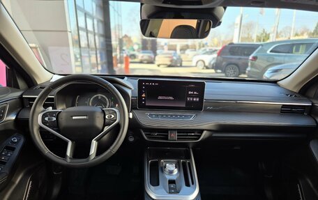 Haval Jolion, 2024 год, 2 299 000 рублей, 8 фотография