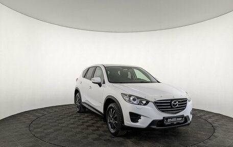 Mazda CX-5 II, 2016 год, 2 100 000 рублей, 3 фотография