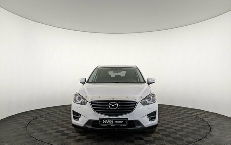 Mazda CX-5 II, 2016 год, 2 100 000 рублей, 2 фотография