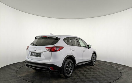 Mazda CX-5 II, 2016 год, 2 100 000 рублей, 5 фотография