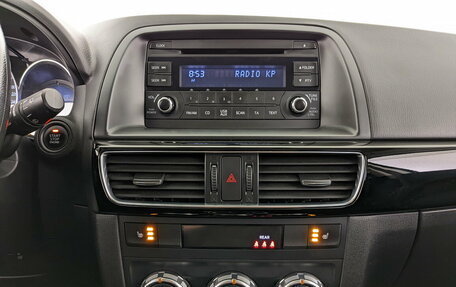 Mazda CX-5 II, 2016 год, 2 100 000 рублей, 15 фотография