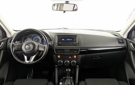 Mazda CX-5 II, 2016 год, 2 100 000 рублей, 14 фотография