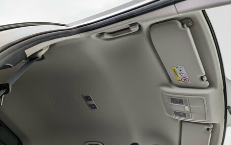 Mazda CX-5 II, 2016 год, 2 100 000 рублей, 22 фотография