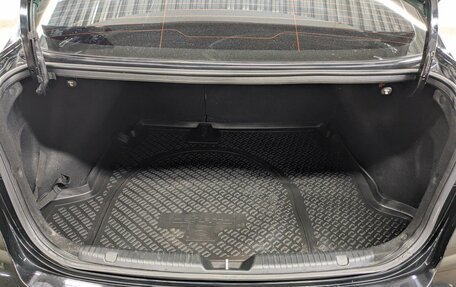 KIA Cerato III, 2016 год, 1 290 000 рублей, 4 фотография