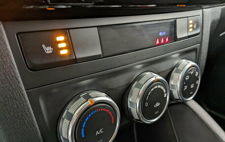 Mazda CX-5 II, 2016 год, 2 100 000 рублей, 26 фотография