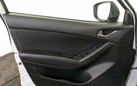 Mazda CX-5 II, 2016 год, 2 100 000 рублей, 19 фотография