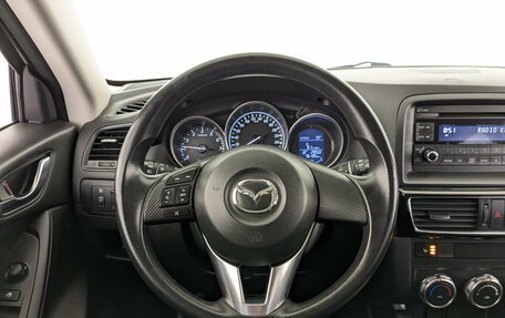 Mazda CX-5 II, 2016 год, 2 100 000 рублей, 21 фотография