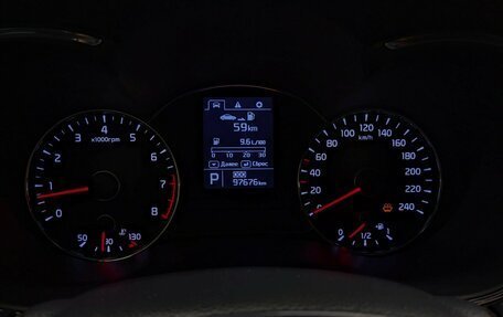 KIA Cerato III, 2016 год, 1 290 000 рублей, 6 фотография