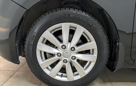 KIA Cerato III, 2016 год, 1 290 000 рублей, 12 фотография