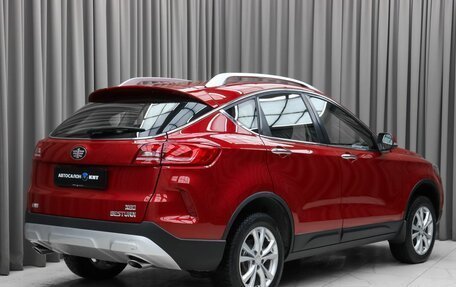 FAW Besturn X80 I рестайлинг, 2018 год, 1 090 000 рублей, 4 фотография