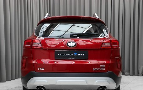 FAW Besturn X80 I рестайлинг, 2018 год, 1 090 000 рублей, 5 фотография