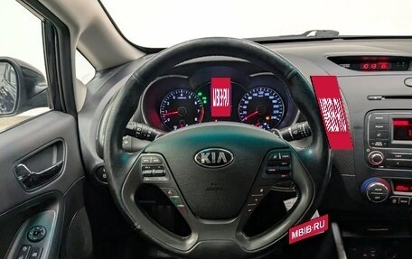 KIA Cerato III, 2016 год, 1 290 000 рублей, 19 фотография