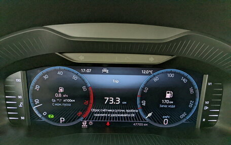 Skoda Kodiaq I, 2022 год, 3 825 000 рублей, 13 фотография