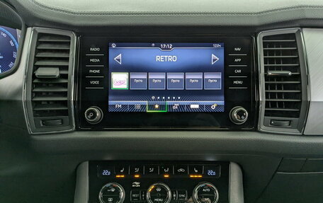 Skoda Kodiaq I, 2022 год, 3 825 000 рублей, 15 фотография