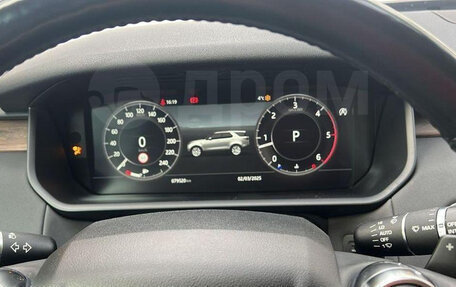 Land Rover Discovery IV, 2018 год, 4 800 000 рублей, 5 фотография